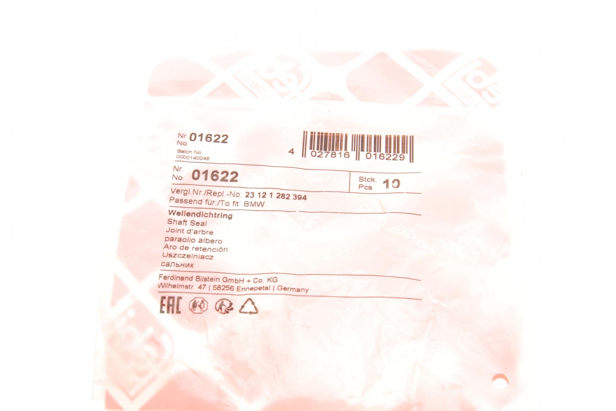 1622 FEBI BILSTEIN